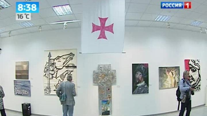 Выставка, посвященная конкистадору Нуньесу де Бальбоа, открылась в Москве