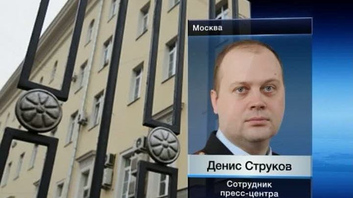 Очередную фигурантку дела "Оборонсервиса" заключили под стражу