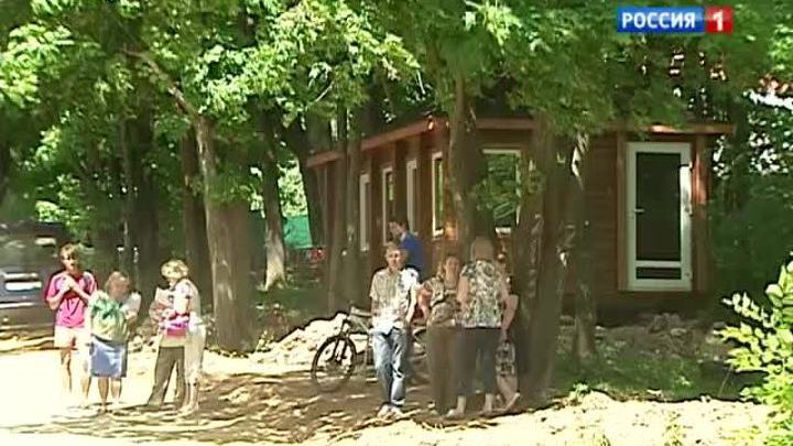 Элитная земля для "обездоленных" чиновников