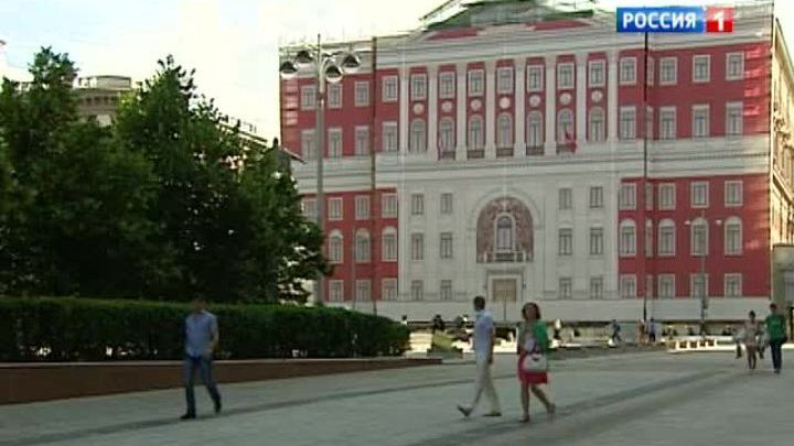Собянин собрал треть необходимых подписей