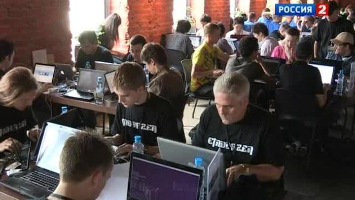 "Цифровому коммунизму" прочат скорую кончину