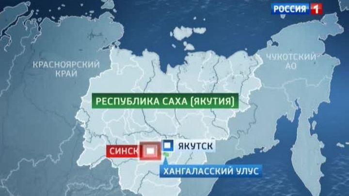 Поиски пропавших в Якутии детей не прекращаются