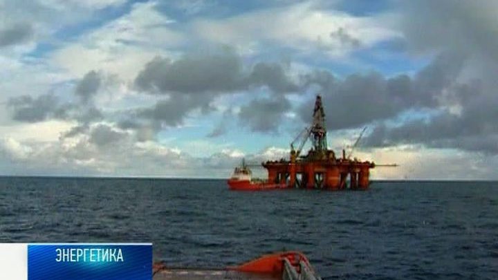 Программа "Энергетика" от 25 июня 2013 года