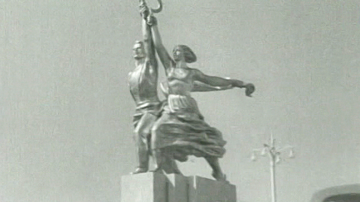 Витрина социализма