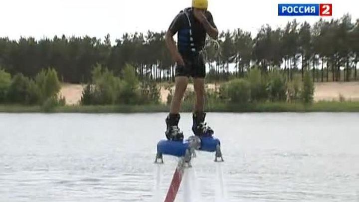 Эфир от 27.06.2013