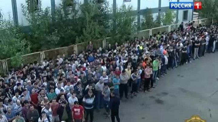 Увесистый "улов" ФМС