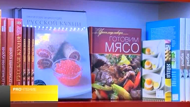 Эфир от 28.06.2013