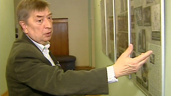 Эфир от 04.07.2013 (19:30)