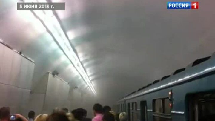 Завершилась выплата компенсаций пострадавшим в ЧП на Сокольнической линии