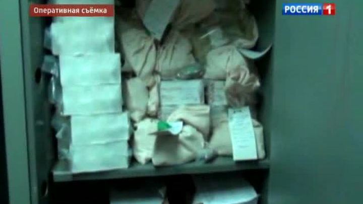 В Подмосковье черные банкиры отмыли 36 миллиардов рублей