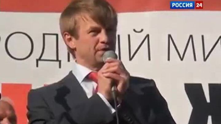 Эфир от 07.07.2013