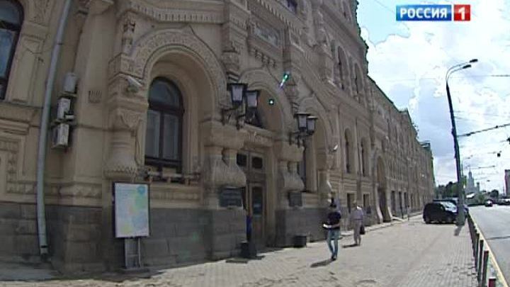 Реконструкцию Политехнического музея ускорит новый директор
