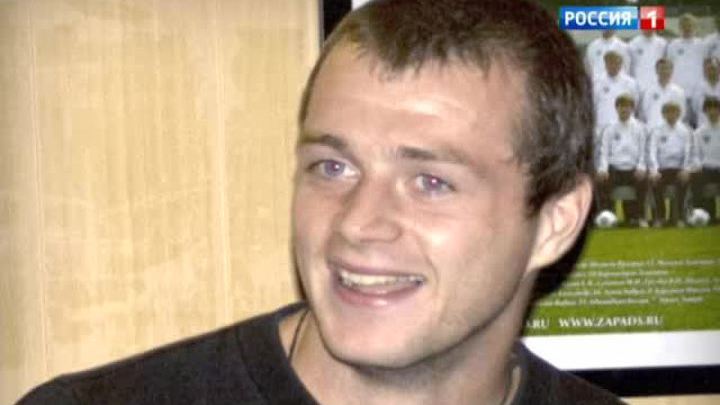 Задержан игрок футбольного клуба "Звезда-Люберцы" Михаил Рекуданов