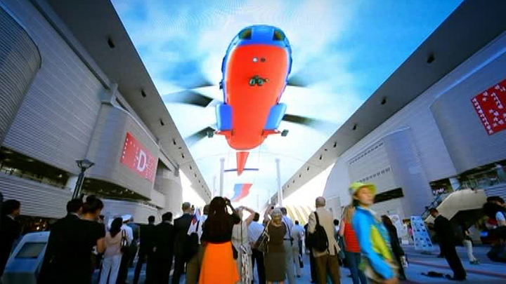 Хроники всемирных выставок. EXPO-2020. Фильм первый