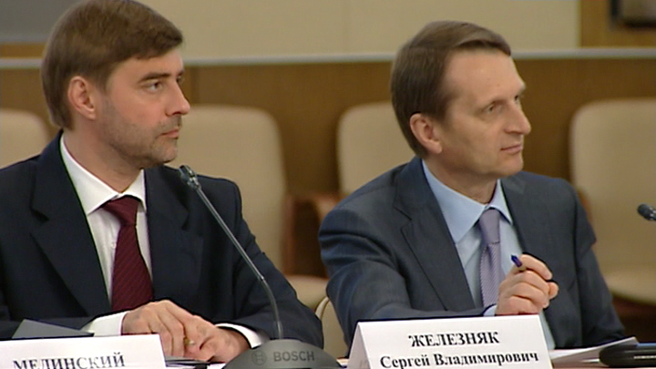 Эфир от 09.07.2013 (15:40)