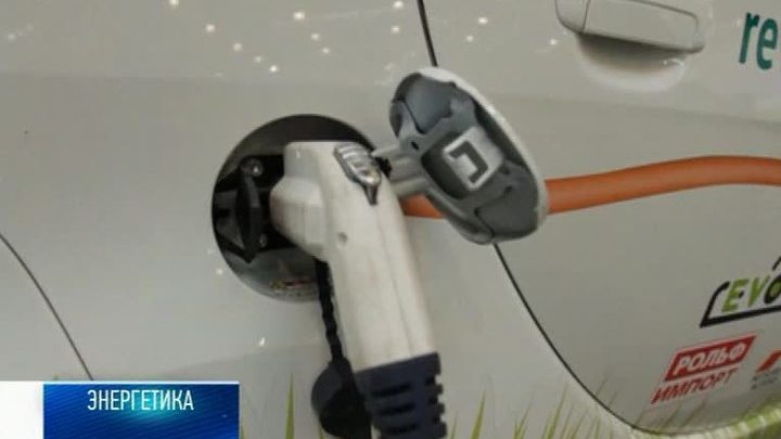 Программа "Энергетика" от 9 июля 2013 года