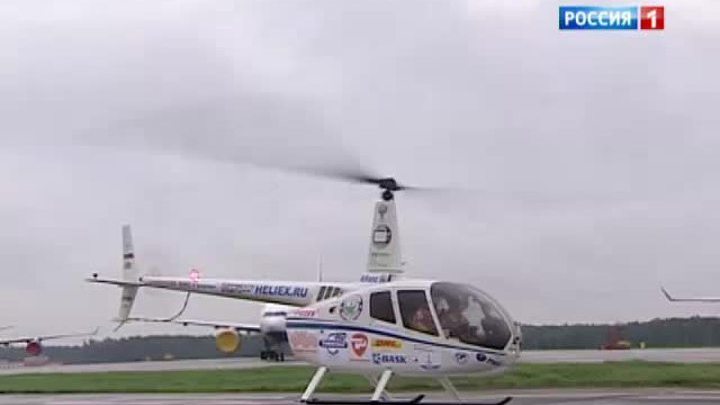 В столице стартует экспедиция "Россия 360"