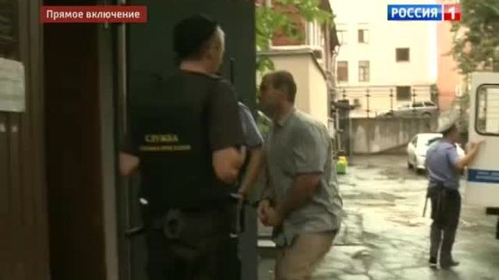 Меру пресечения черным банкирам избирают в два приема
