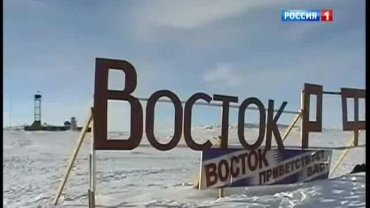 Есть ли жизнь в водах Востока: спор ученых
