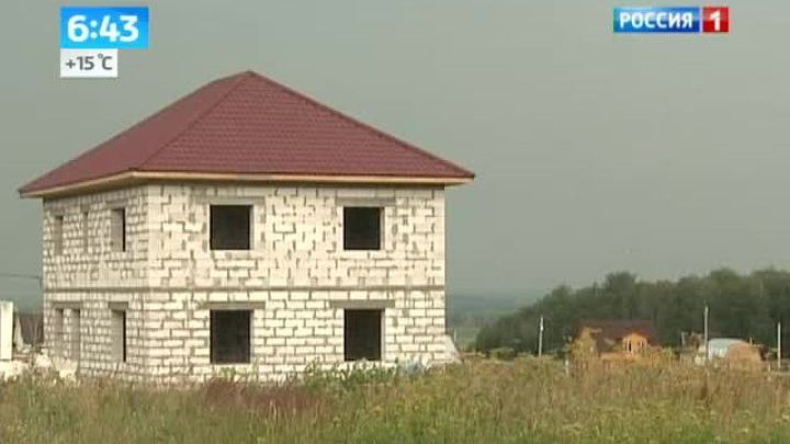Эфир от 10.07.2013