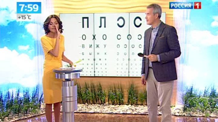 Эфир от 10.07.2013