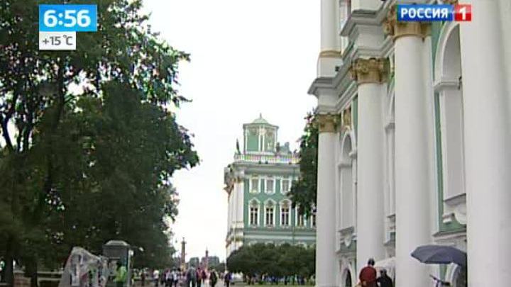 Эрмитаж признан лучшим музеем мира
