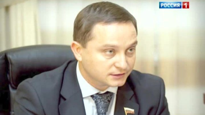 Депутат Госдумы подвергся нападению