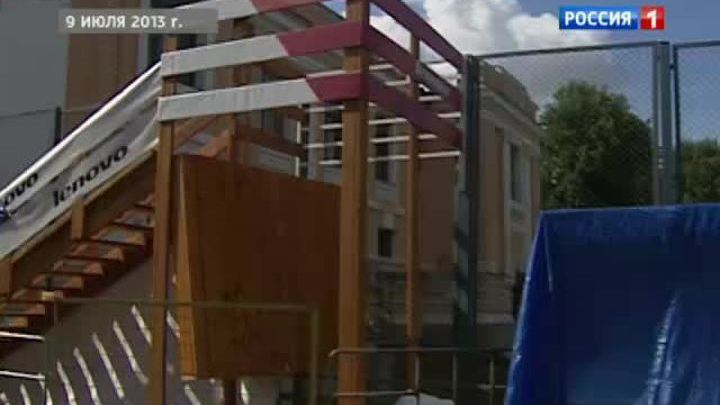 Все пострадавшие в зоопарке получат денежные компенсации