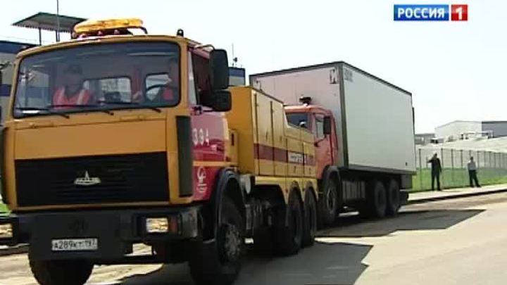 Эвакуация грузовиков обойдется их владельцам в 30 тыс рублей