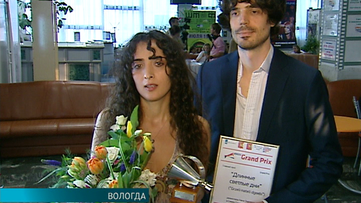 Эфир от 10.07.2013 (15:40)