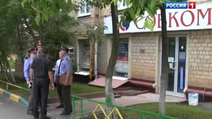 40 млн рублей пропали из абсолютно невредимого сейфа в банке