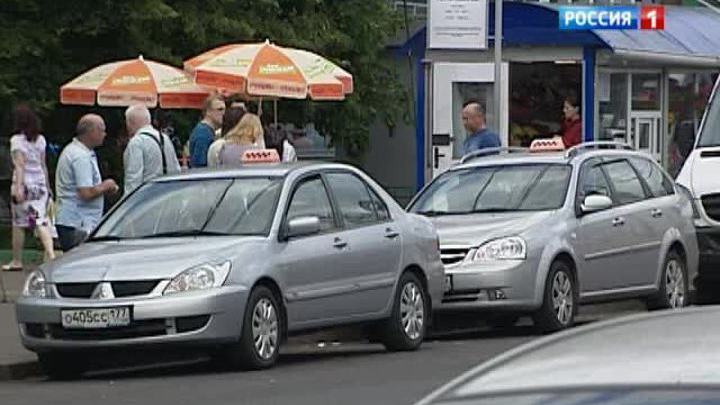 Мосгордума готовит закон, который разрешит отбирать машины у бомбил