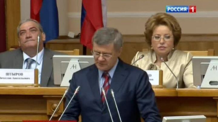 Юрий Чайка выявил иностранных агентов в Совете при президенте