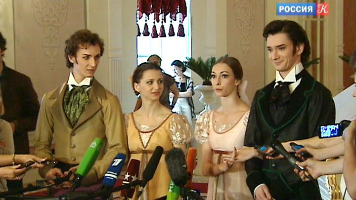 Эфир от 10.07.2013 (23:40)