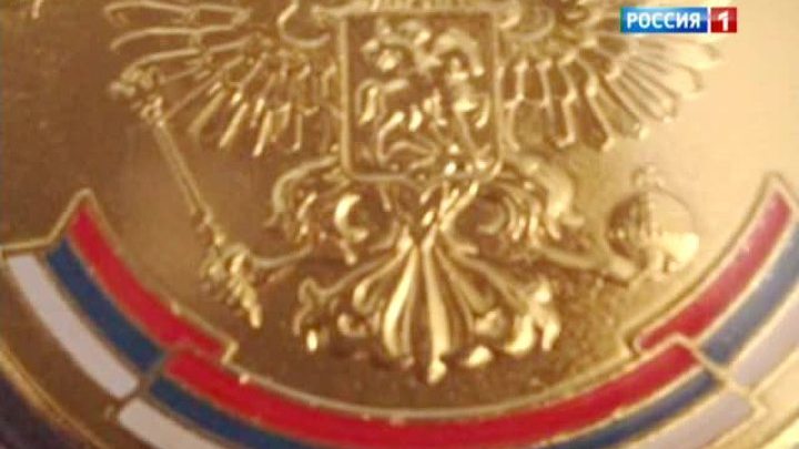 Бракованные золотые медали заменят до конца этой недели