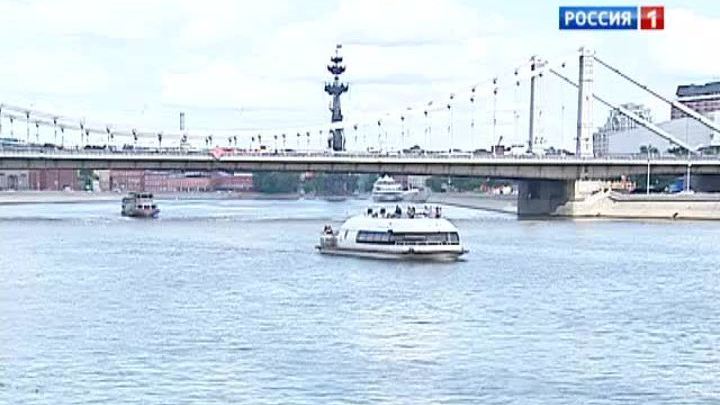 Сделать Москву-реку чистой