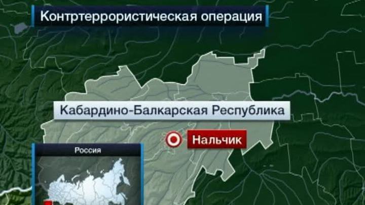Боевиков блокировали в районе элитных коттеджей в Нальчике