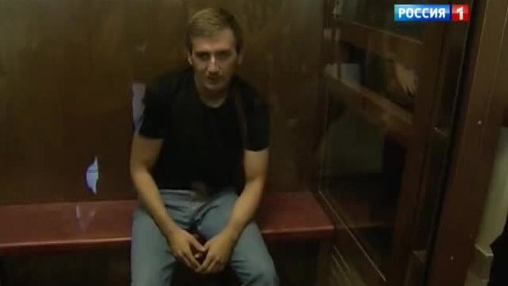 Дорогомиловский суд Москвы арестовал второго подозреваемого в избиении депутата Госдумы