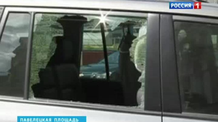 Вести-Москва. Эфир от 12.07.2013 (14:30)