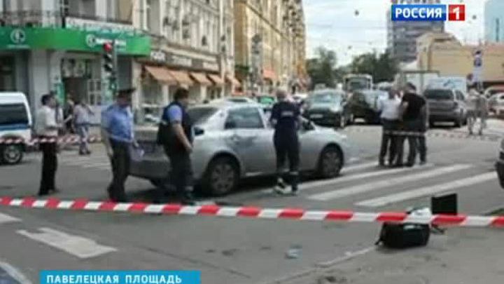 На Павелецкой площади вооруженные бандиты напали на инкассаторов