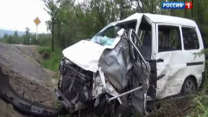 ДТП в Магаданской области: двое погибли, трое госпитализированы