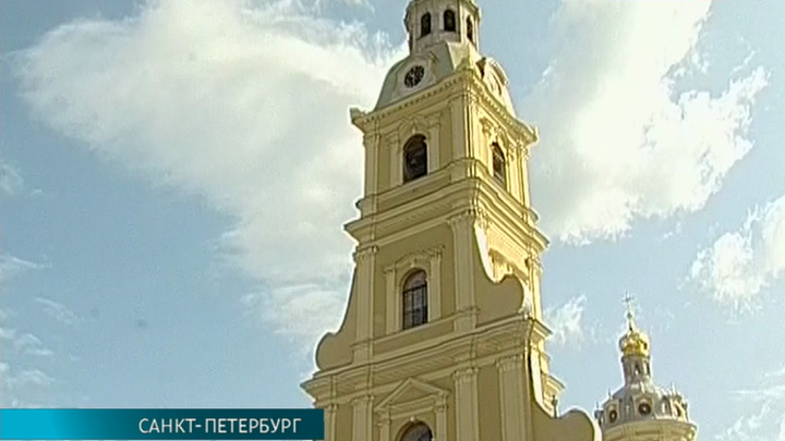 Эфир от 12.07.2013 (15:40)