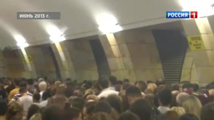 "Метровагонмаш" оштрафован на 6 млн рублей за сбой на "серой" ветке метро