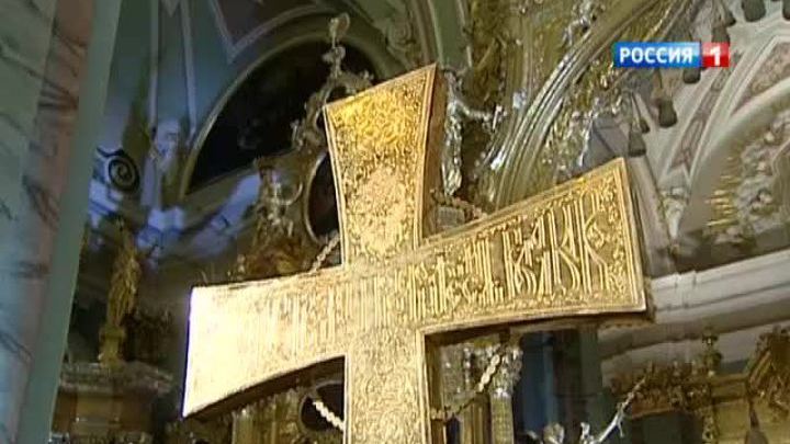 "Жизнь за царя" в Петербурге: 280 лет Петропавловскому собору