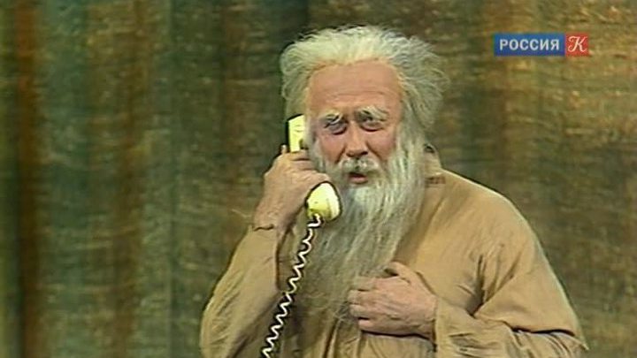 Анатолий Папанов
