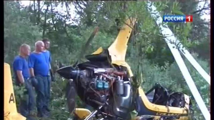 Вертолет задел провода и рухнул в Десну