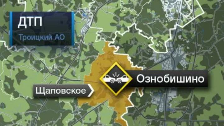 Жуткое ДТП в Новой Москве: 14 погибших, 43 пострадавших