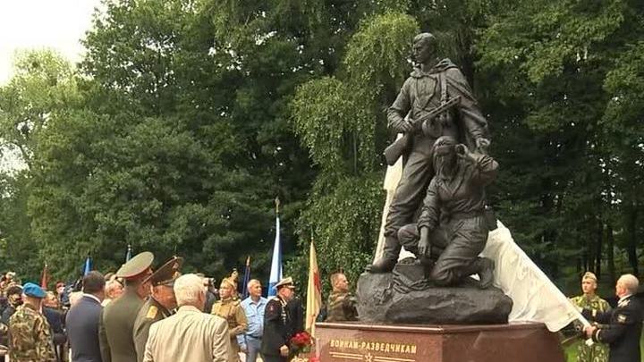 Во славу тайного подвига: в Калининграде открыт памятник советским разведчикам