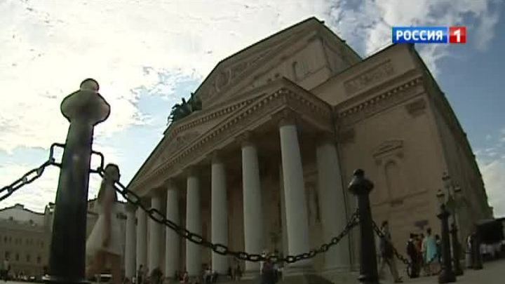 Большая перемена
