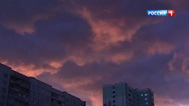 Гром небесный